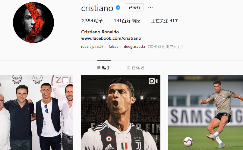 欧冠改制新细节公开，多队担心赛程负担