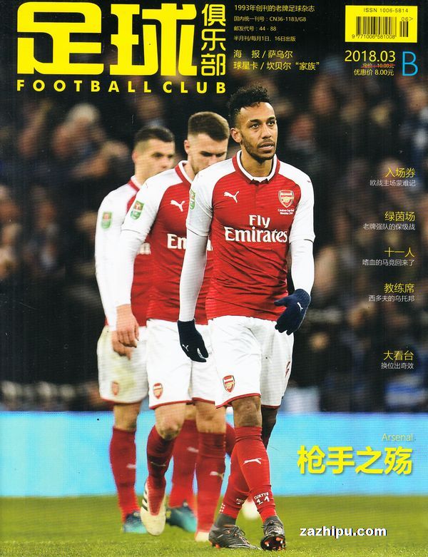 2025年成都混合团体世界杯第二阶段八强赛，国乒以8-2战胜法国队，六连胜，莎头组合和王曼昱分别赢得两盘比赛。