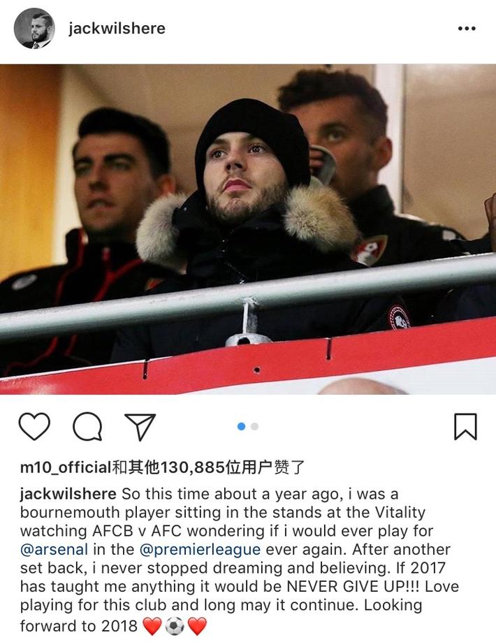 球报：阿根廷足协希望效仿C罗的案例让奥塔门迪的停赛缓期执行